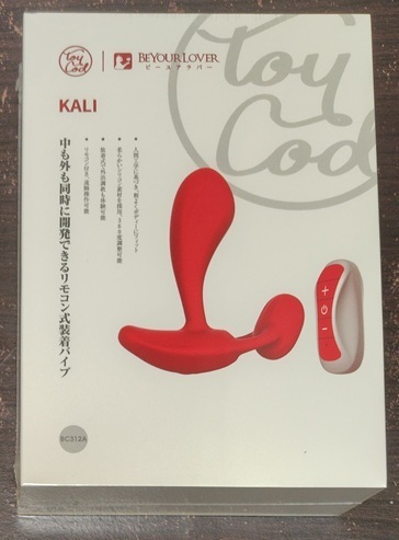 ToyCod Kali 遠隔ローターでセフレと感じる究極の快感体験！