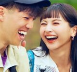 ハッピーメールの基本情報と登録方法