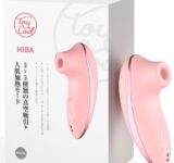 「ToyCod HIBA」の魅力を徹底レビュー！吸引バイブで味わう新感覚の快感体験