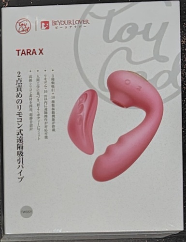 【ToyCod Tara X】の徹底レビュー！マサが実際に試してみた