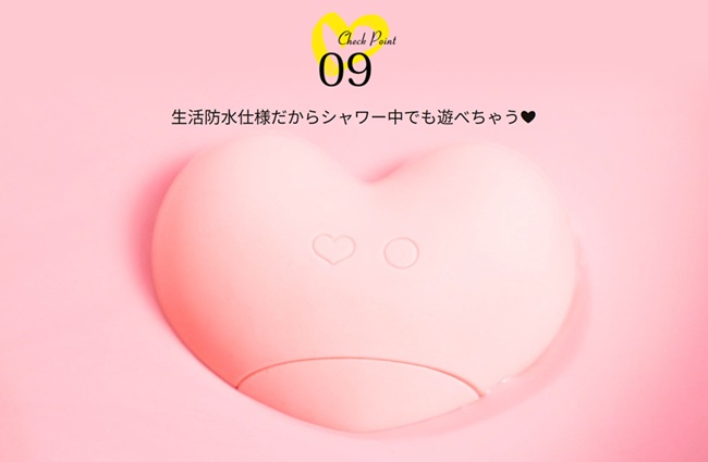 【ToyCod キスハート】吸引×舐めのW責めでクリ絶叫!マサが本気で試した感想と効果