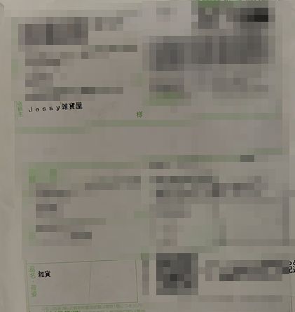 【MOMONII ピンクキノコ】可愛い見た目に騙されるな!リアル構造×極太快感ディルドを徹底レビュー