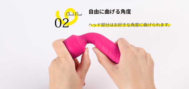 【Zemalia Rita】小型なのに絶頂不可避!振動×静音の最強ラブグッズを徹底レビュー