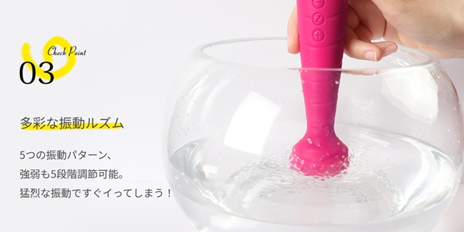 【Zemalia Rita】小型なのに絶頂不可避!振動×静音の最強ラブグッズを徹底レビュー