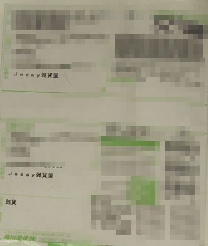 【ToyCod 食人花】舐め・吸引・挿入が融合!セフレを即堕ちさせる万能バイブ徹底レビュー