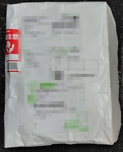 【めざめちゃん】目覚まし時計にしか見えない!吸引×バイブのW刺激で快感生活が始まる