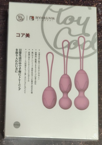 【ToyCod コア美】膣トレ初心者でも続けられる！マサがセフレと試した実践レビューと効果